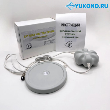 Катушка чистой статики с трансформатором для ТГС Катушка чистой статики с трансформатором для ТГС