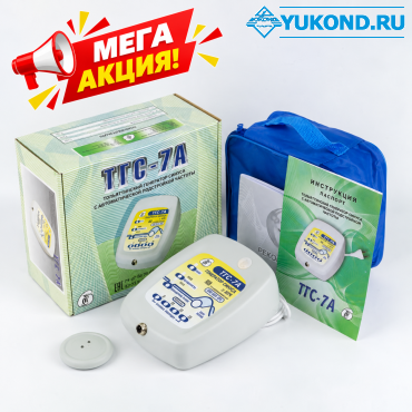 Генератор синуса ТГС7А с автоматической подстройкой частоты с индикатором (без катушек) Генератор синуса ТГС7А с автоматической подстройкой частоты с индикатором (без катушек)