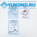 Автономный антипаразитарный аппарат + генератор синуса ТГСп3 (2 в 1) + ТОР-1 + катушка №1
