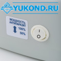 Автономный антипаразитарный аппарат + генератор синуса ТГСп3 (2 в 1) + ТОР-2 + катушка №3