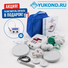 MAX-Комплект: ТГСп3 - (2 в 1) + катушка ТОР-2 + катушка №3 + Катушка чистой статики + шипы Мишина и АКЦИЯ - разветвитель сигнала В ПОДАРОК MAX-Комплект: ТГСп3 - (2 в 1) + катушка ТОР-2 + катушка №3 + Катушка чистой статики + шипы Мишина и АКЦИЯ - разветвитель сигнала В ПОДАРОК