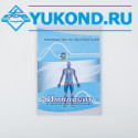 Комплект PROfi: Импловит физиотерапевтический с катушкой №3 и Тор-1 + Автономный антипаразитарный аппарат «ТГСп-2» с металлическими электродами