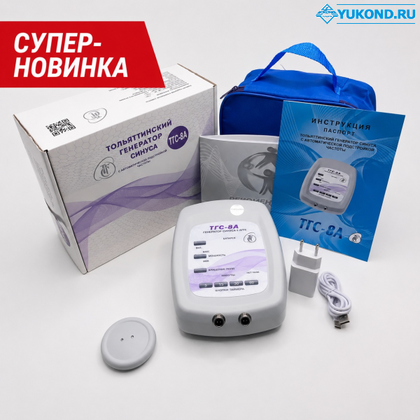 Генератор Синуса» ТГС-8А (без катушек)