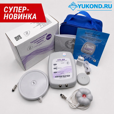 Комплект ТГС-8А + индуктор Тор-2 + катушка Мишина №3 для домашней физиотерапии