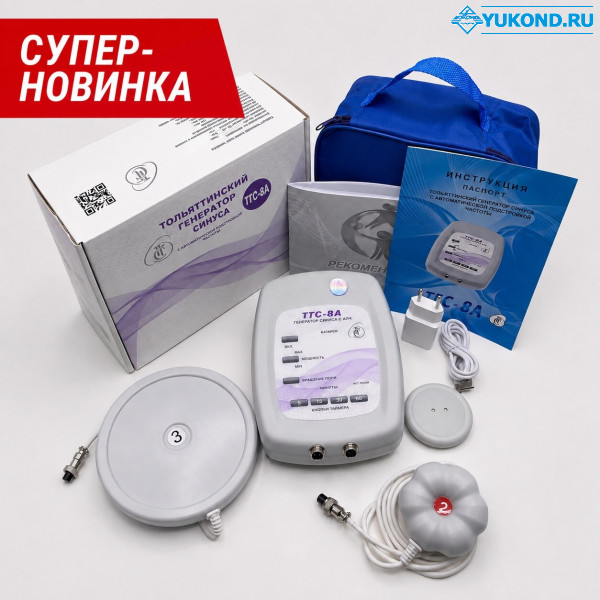 Комплект ТГС-8А + индуктор Тор-2 + катушка Мишина №3 для домашней физиотерапии