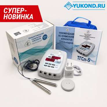 Аппарат ТГСп‑5 (2 в 1) — новое поколение аппаратов «Антипаразит» и «генератор Синуса» (без катушек Мишина) Аппарат ТГСп‑5 (2 в 1) — новое поколение аппаратов «Антипаразит» и «генератор Синуса» (без катушек Мишина)