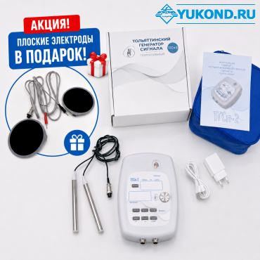 Автономный антипаразитарный аппарат «ТГСп-2»